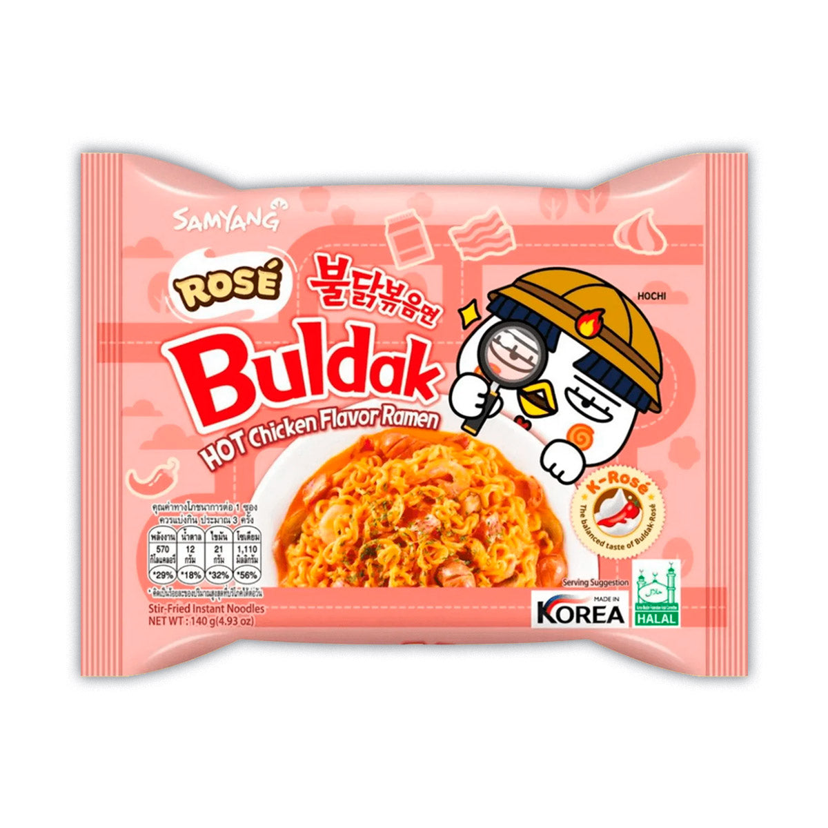 Ramen Buldak ROSE