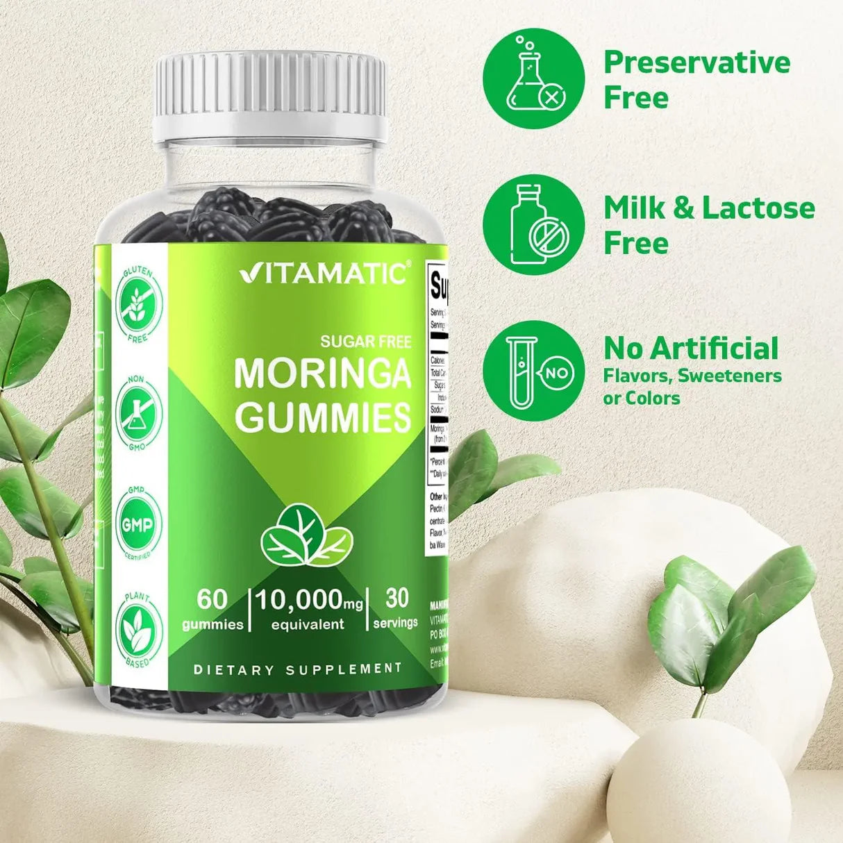 Gomitas de Moringa VITAMATIC 60 GOMITAS